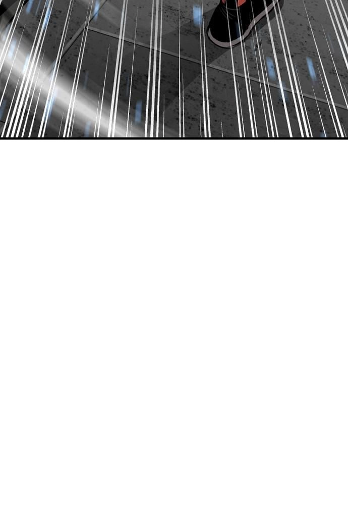 Murim RPG Simulation Chapter 15, page 99 of 255