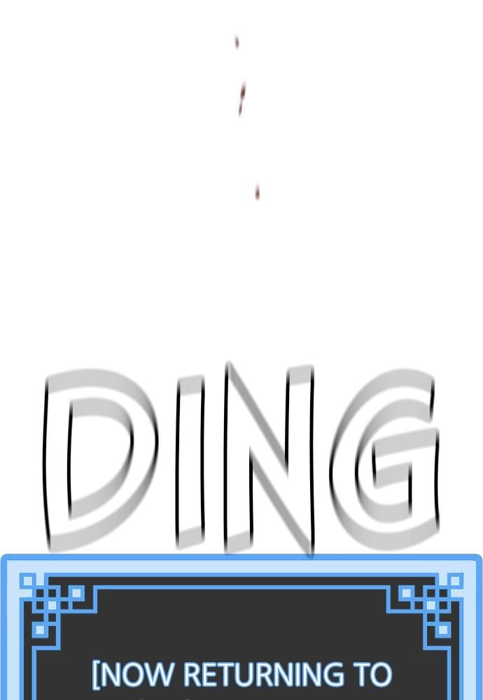 Murim RPG Simulation Chapter 16, page 107 of 226