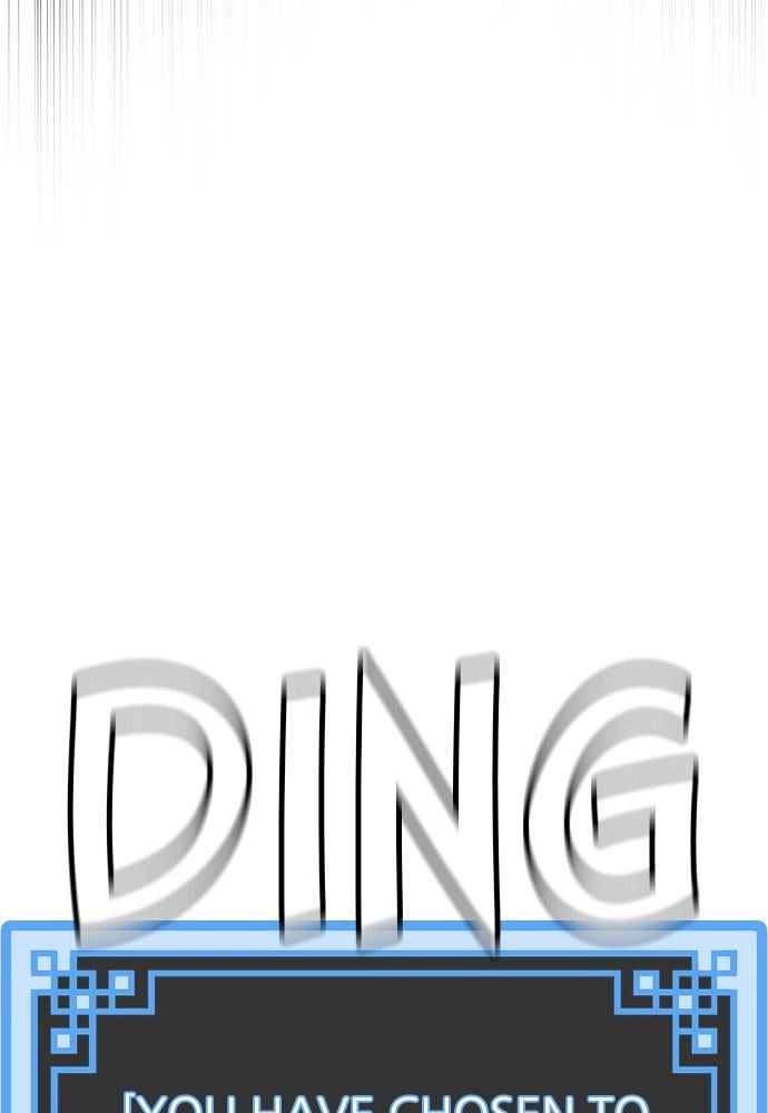 Murim RPG Simulation Chapter 16, page 123 of 226