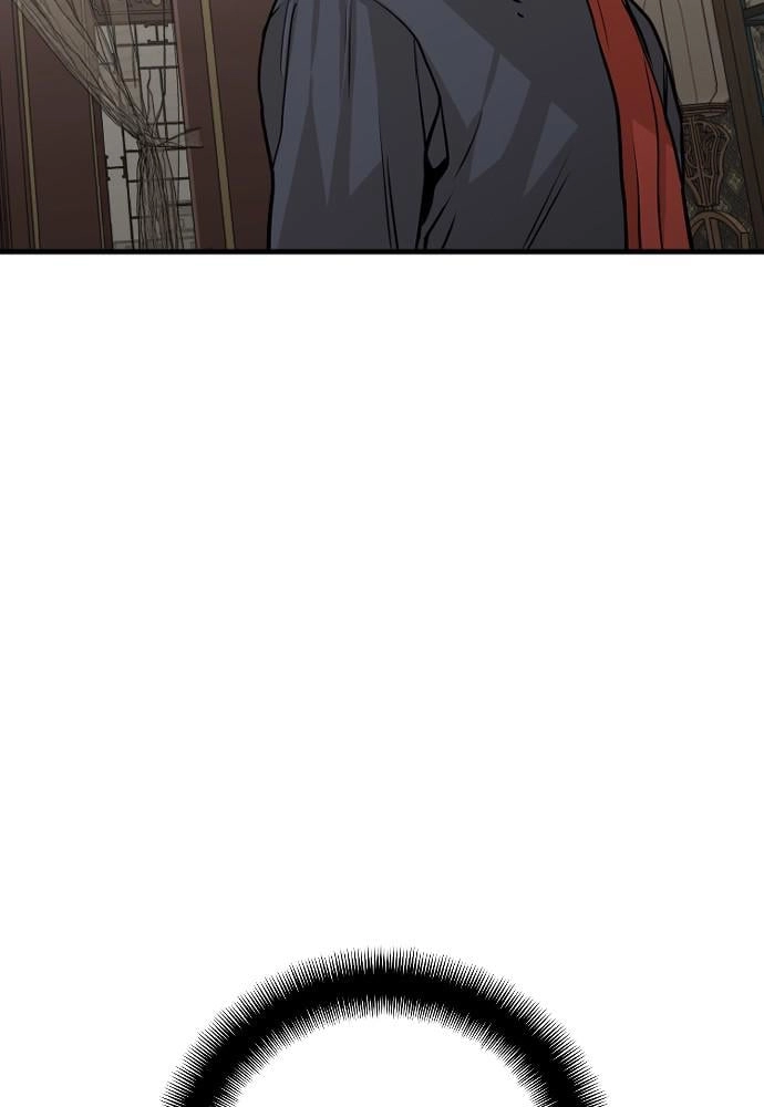 Murim RPG Simulation Chapter 16, page 140 of 226