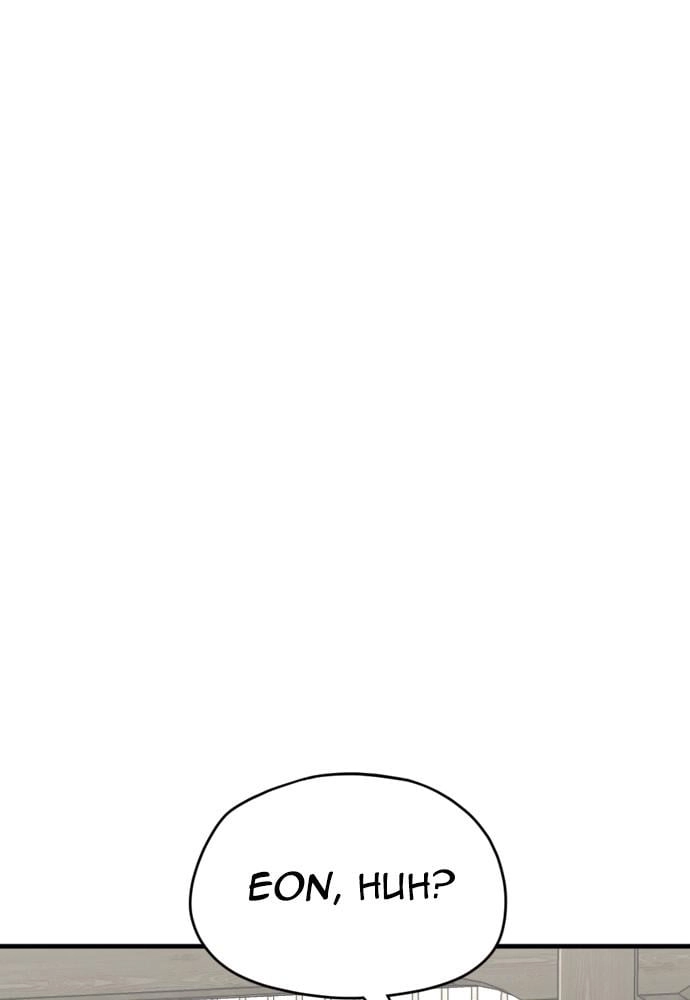 Murim RPG Simulation Chapter 16, page 15 of 226