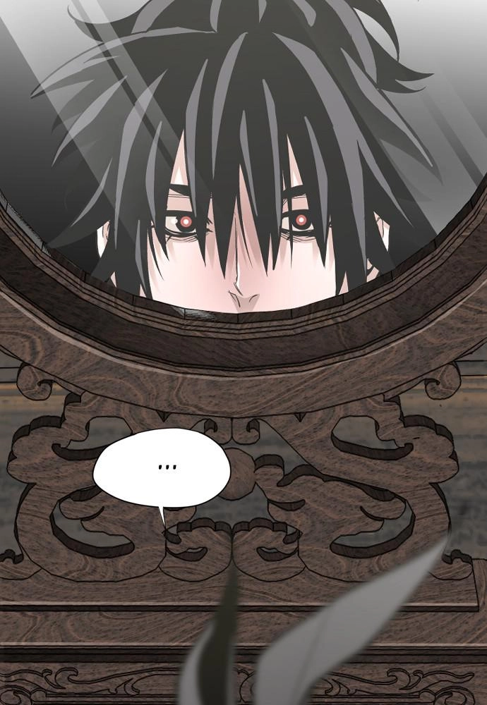 Murim RPG Simulation Chapter 16, page 151 of 226