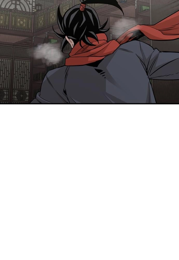 Murim RPG Simulation Chapter 16, page 174 of 226