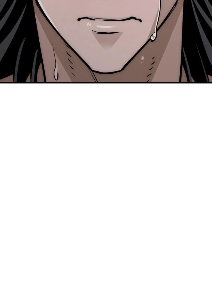 Murim RPG Simulation Chapter 16, page 224 of 226