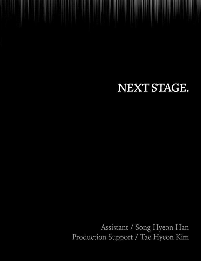 Murim RPG Simulation Chapter 16, page 226 of 226