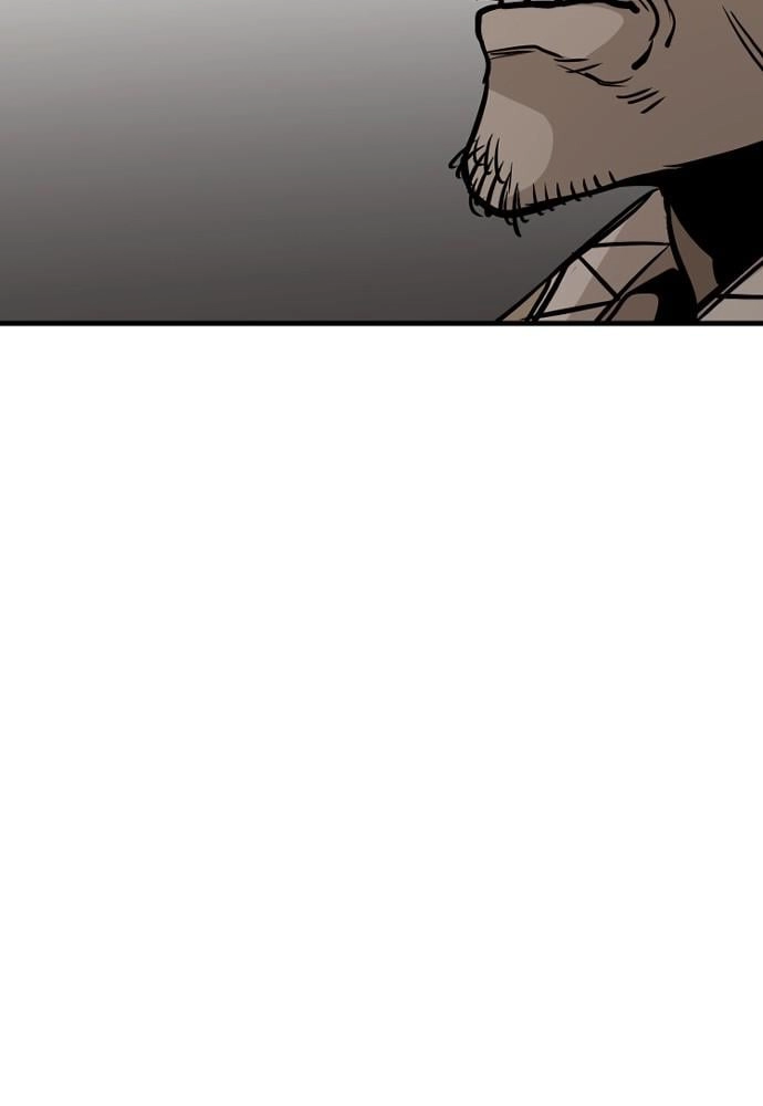 Murim RPG Simulation Chapter 16, page 54 of 226