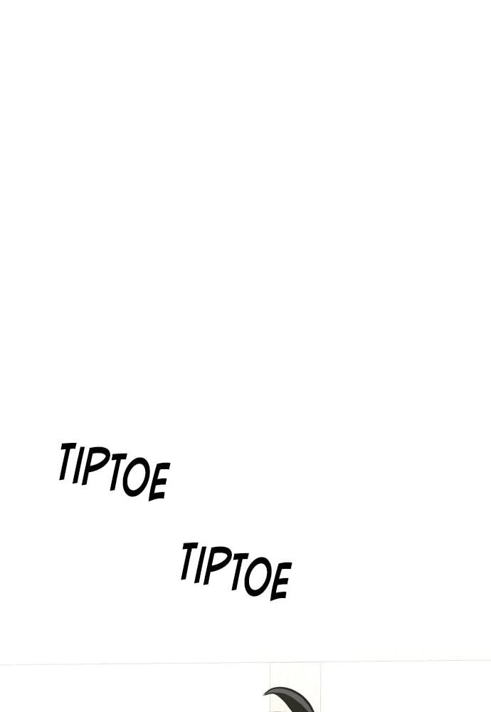 Murim RPG Simulation Chapter 16, page 68 of 226