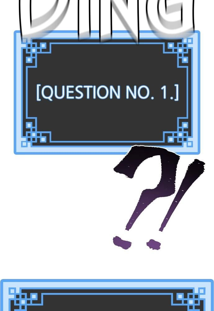 Murim RPG Simulation Chapter 16, page 75 of 226