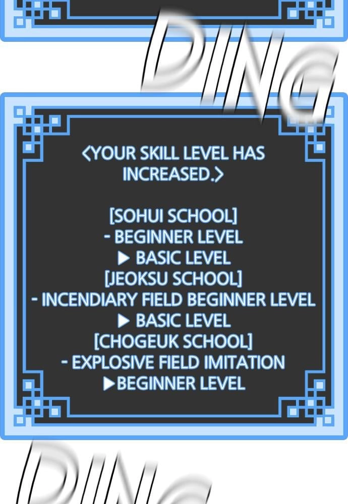Murim RPG Simulation Chapter 17, page 101 of 218
