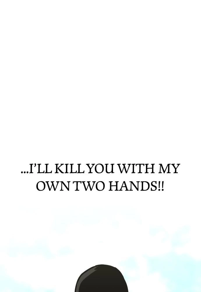 Murim RPG Simulation Chapter 17, page 103 of 218