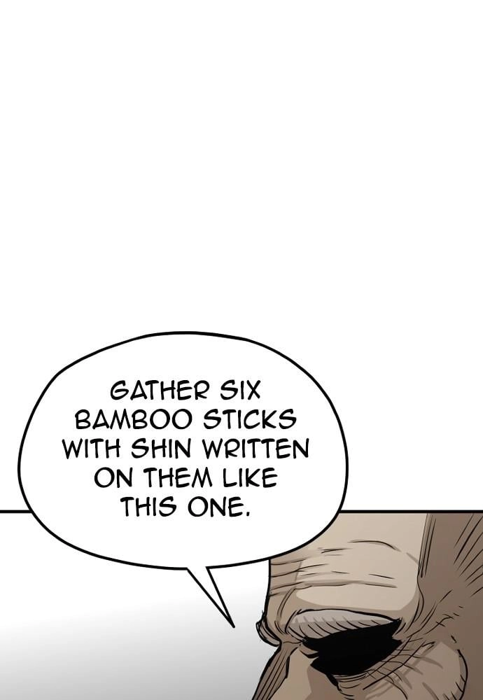 Murim RPG Simulation Chapter 17, page 114 of 218