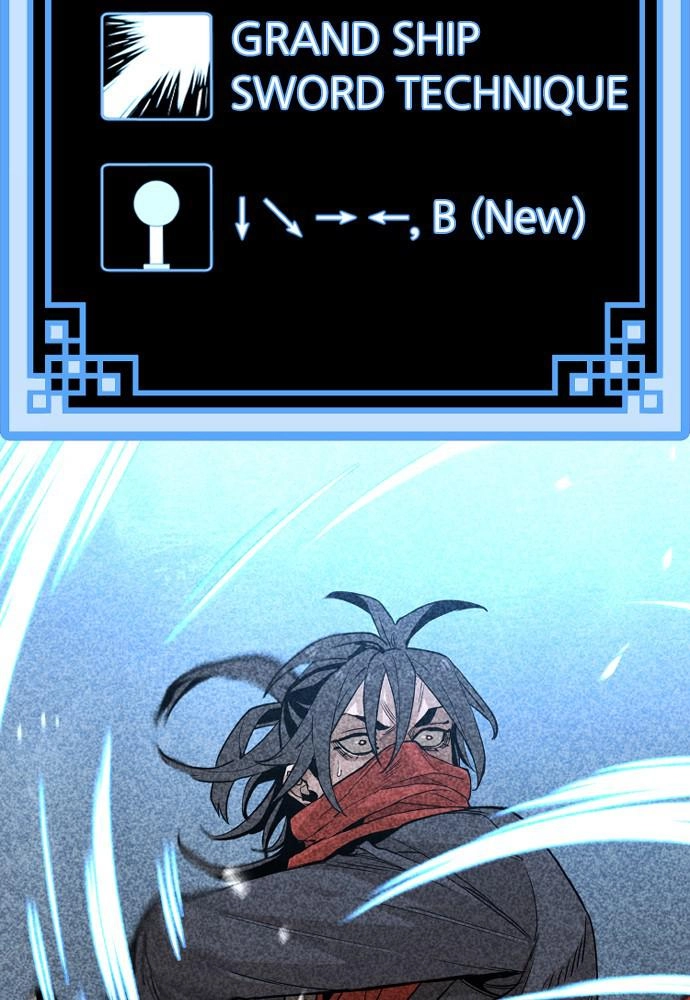 Murim RPG Simulation Chapter 17, page 12 of 218