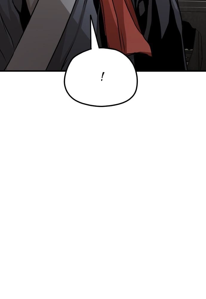 Murim RPG Simulation Chapter 17, page 135 of 218
