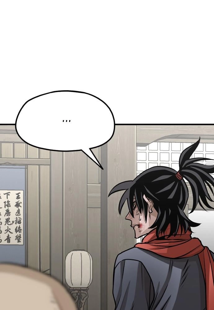 Murim RPG Simulation Chapter 17, page 136 of 218