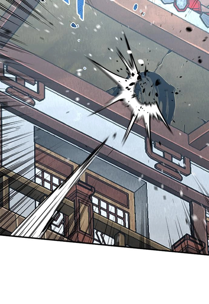 Murim RPG Simulation Chapter 17, page 191 of 218