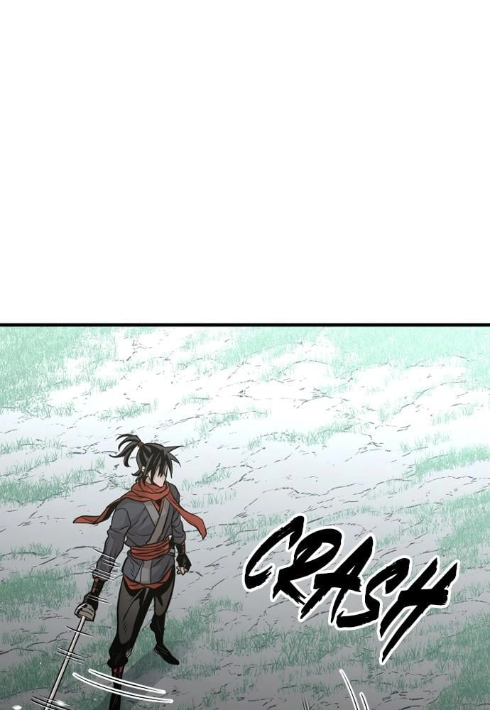 Murim RPG Simulation Chapter 17, page 204 of 218