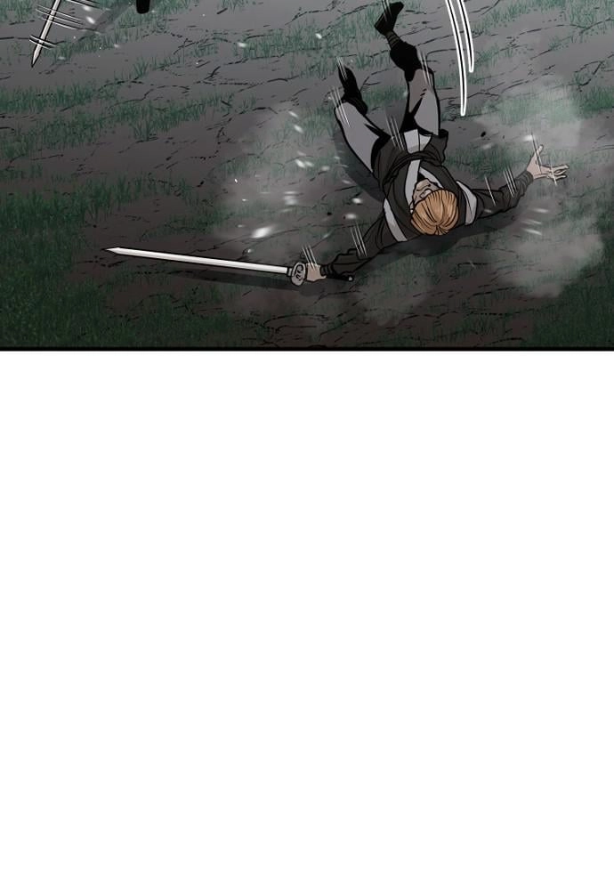 Murim RPG Simulation Chapter 17, page 205 of 218