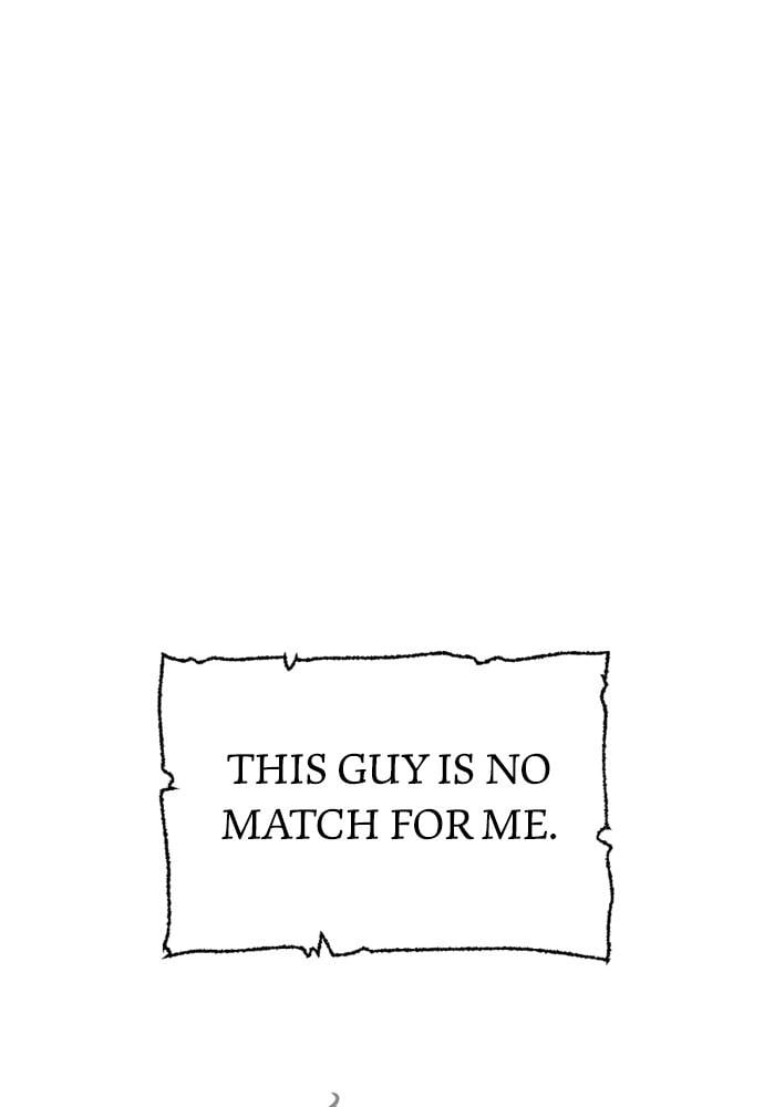 Murim RPG Simulation Chapter 17, page 206 of 218