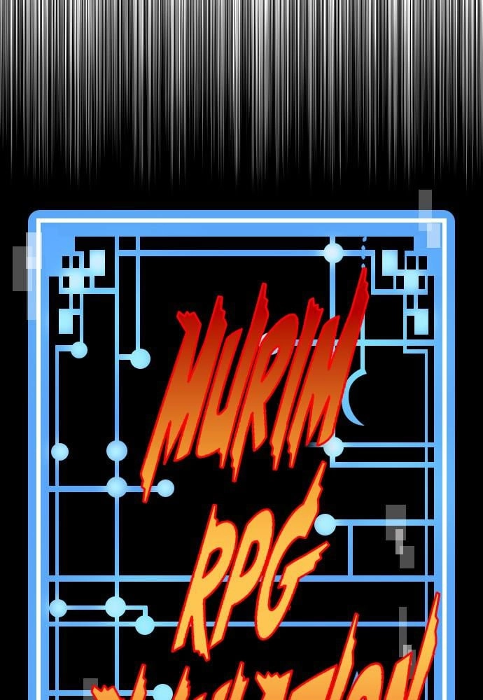 Murim RPG Simulation Chapter 17, page 21 of 218