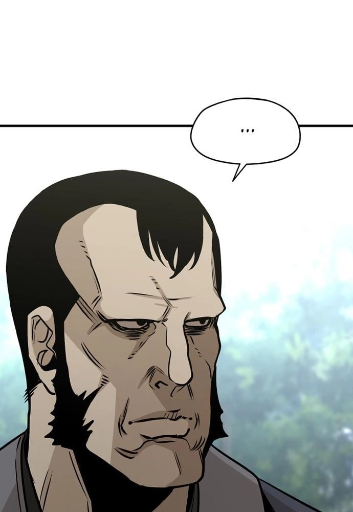 Murim RPG Simulation Chapter 17, page 56 of 218