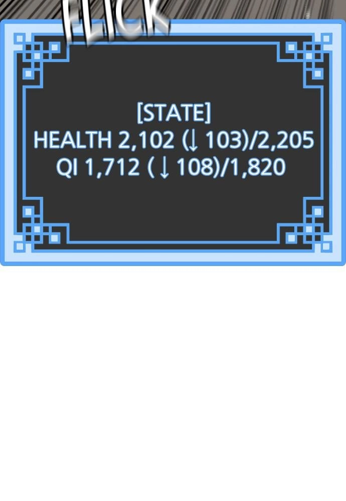 Murim RPG Simulation Chapter 18, page 119 of 210