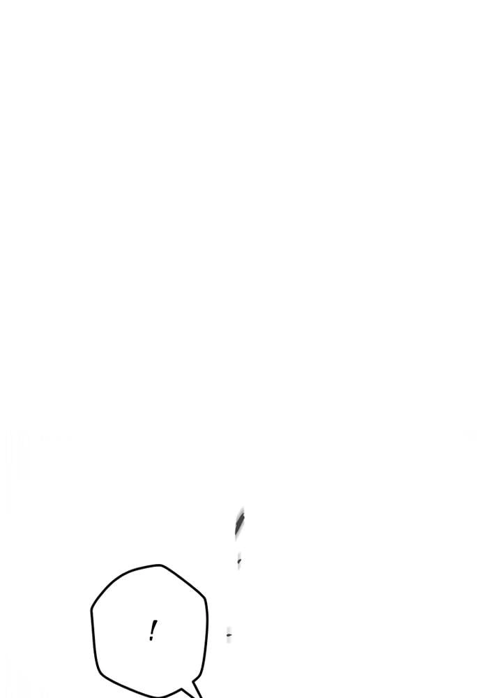 Murim RPG Simulation Chapter 18, page 123 of 210