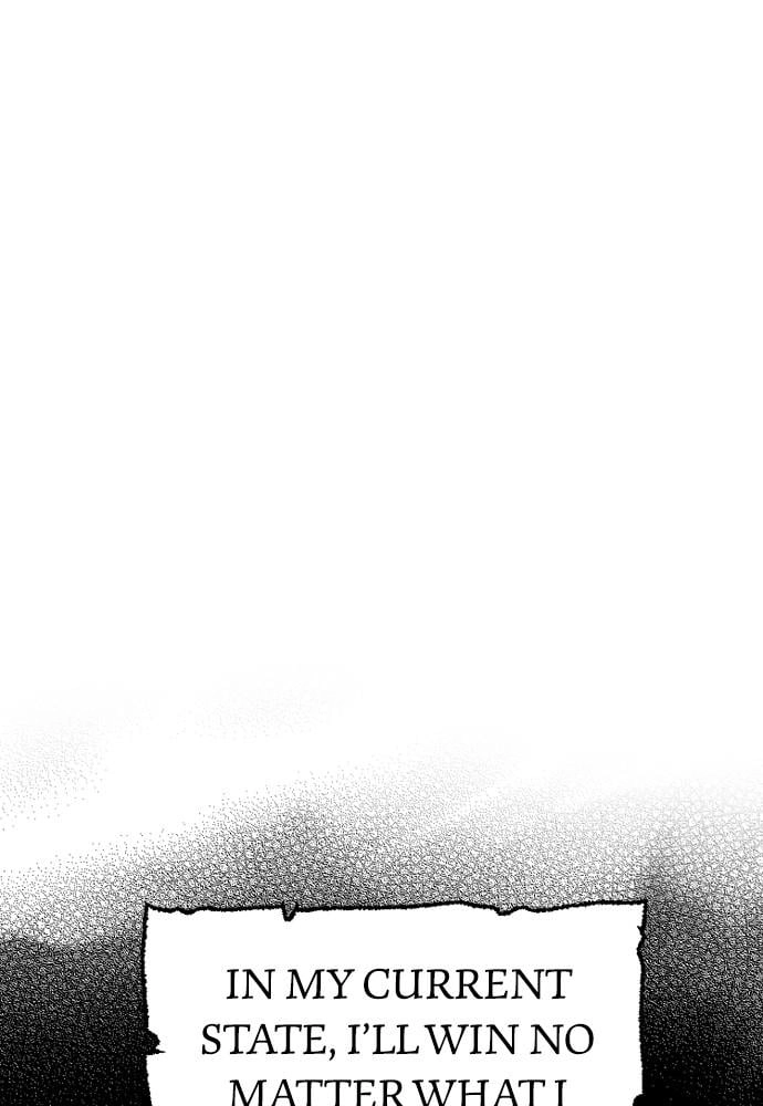 Murim RPG Simulation Chapter 18, page 13 of 210
