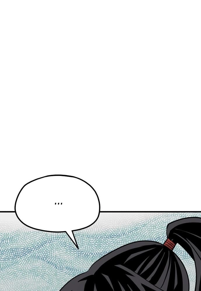 Murim RPG Simulation Chapter 18, page 140 of 210