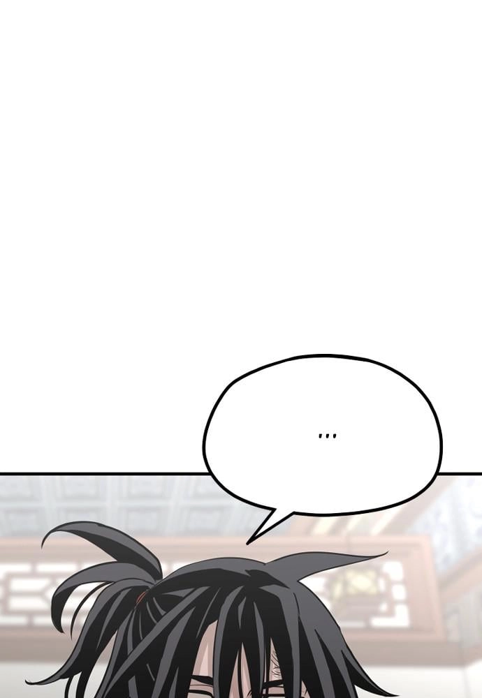 Murim RPG Simulation Chapter 18, page 147 of 210