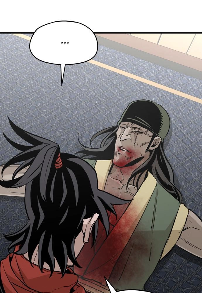 Murim RPG Simulation Chapter 18, page 151 of 210