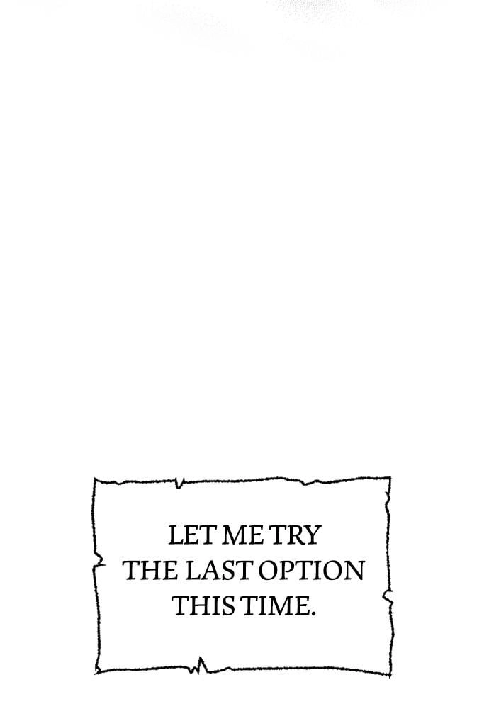 Murim RPG Simulation Chapter 18, page 16 of 210