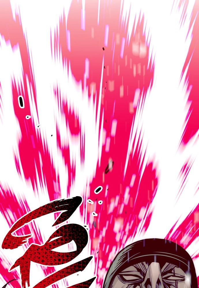 Murim RPG Simulation Chapter 18, page 166 of 210