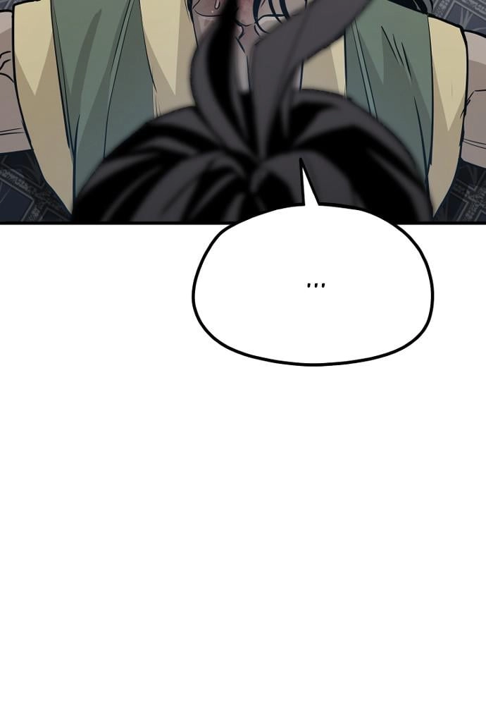 Murim RPG Simulation Chapter 18, page 187 of 210