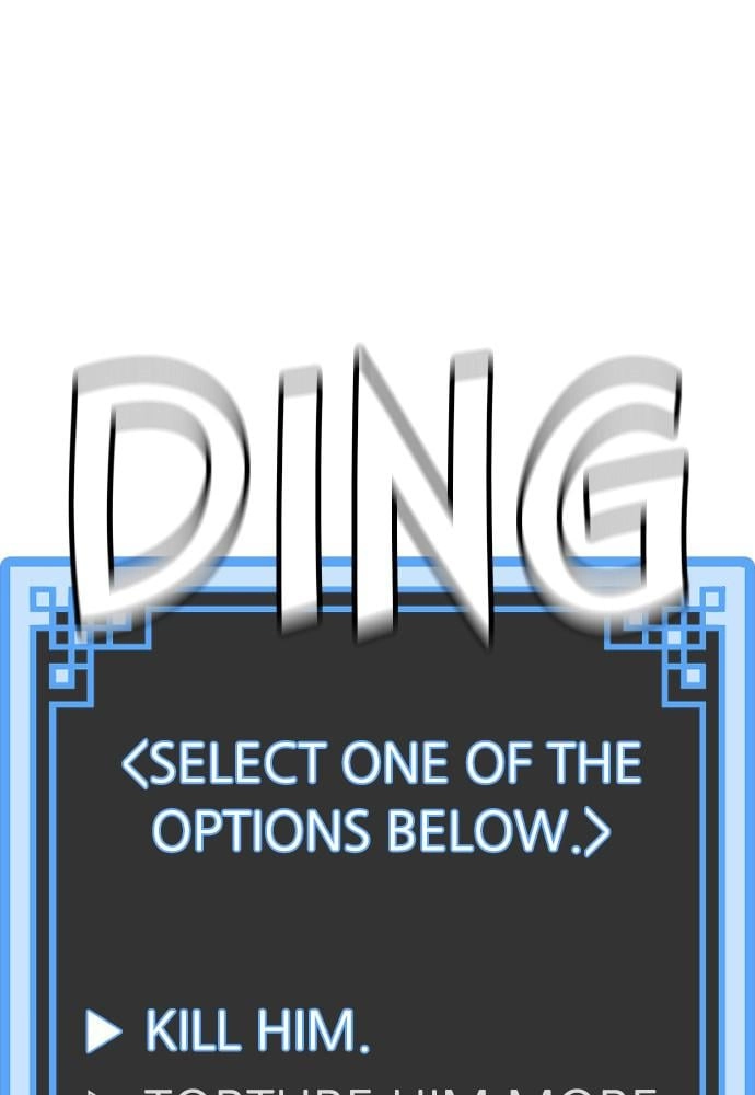 Murim RPG Simulation Chapter 18, page 199 of 210