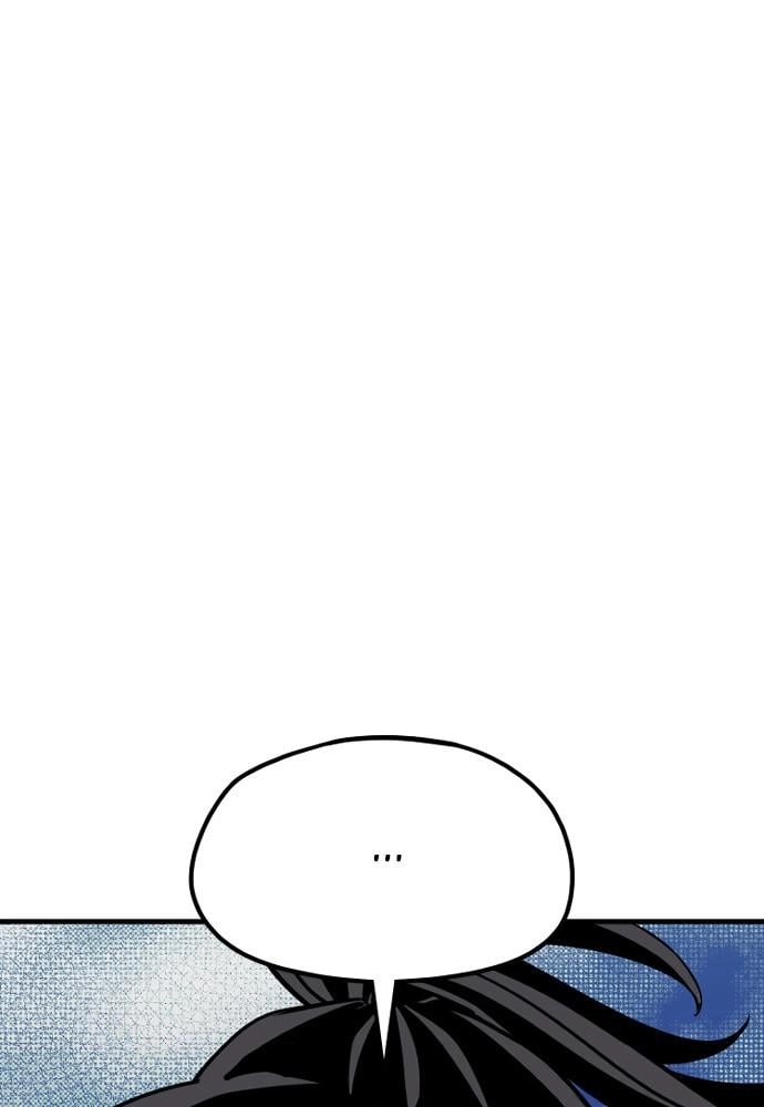 Murim RPG Simulation Chapter 18, page 201 of 210