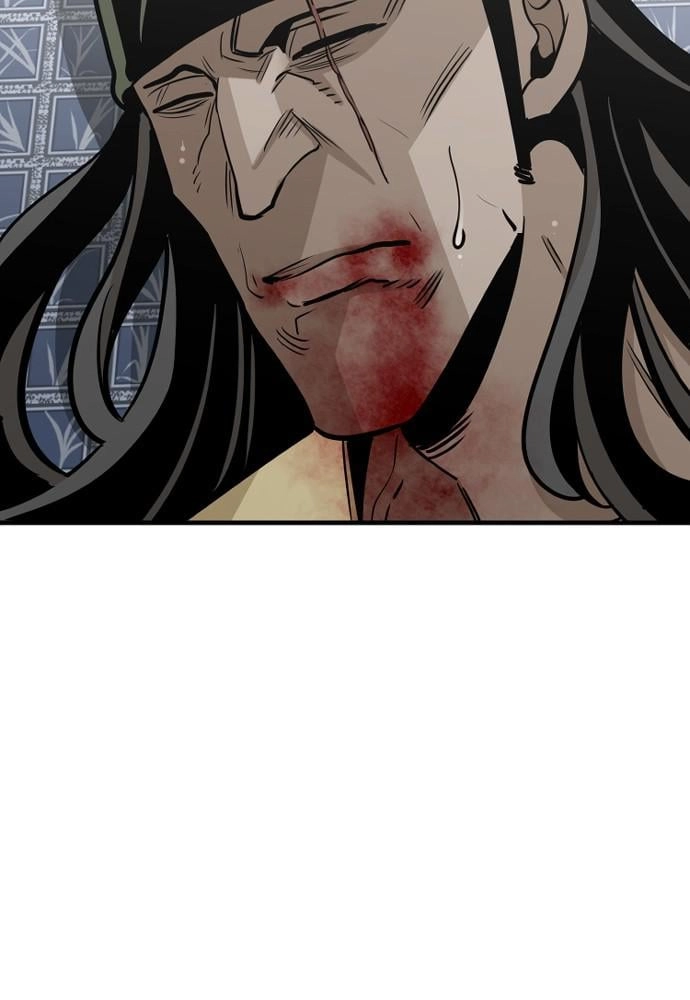 Murim RPG Simulation Chapter 18, page 204 of 210