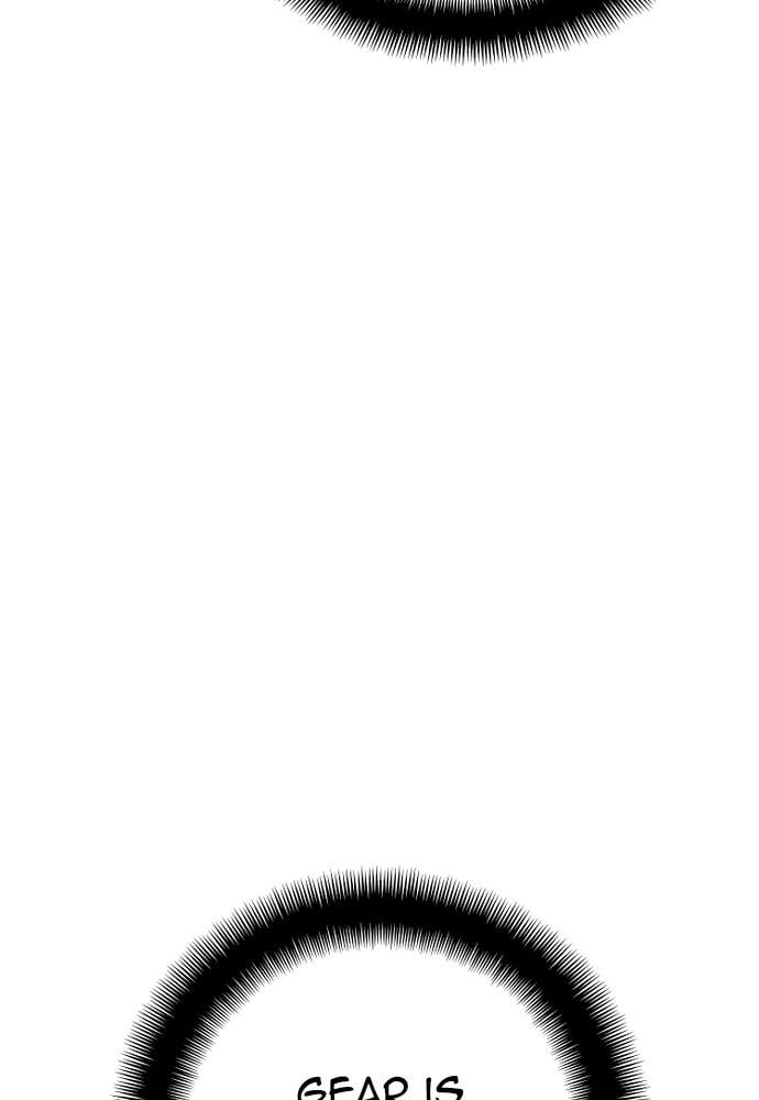 Murim RPG Simulation Chapter 18, page 24 of 210