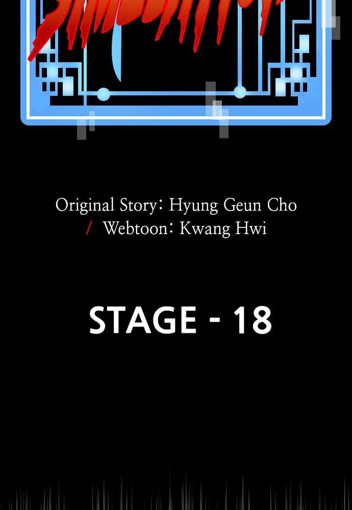 Murim RPG Simulation Chapter 18, page 55 of 210