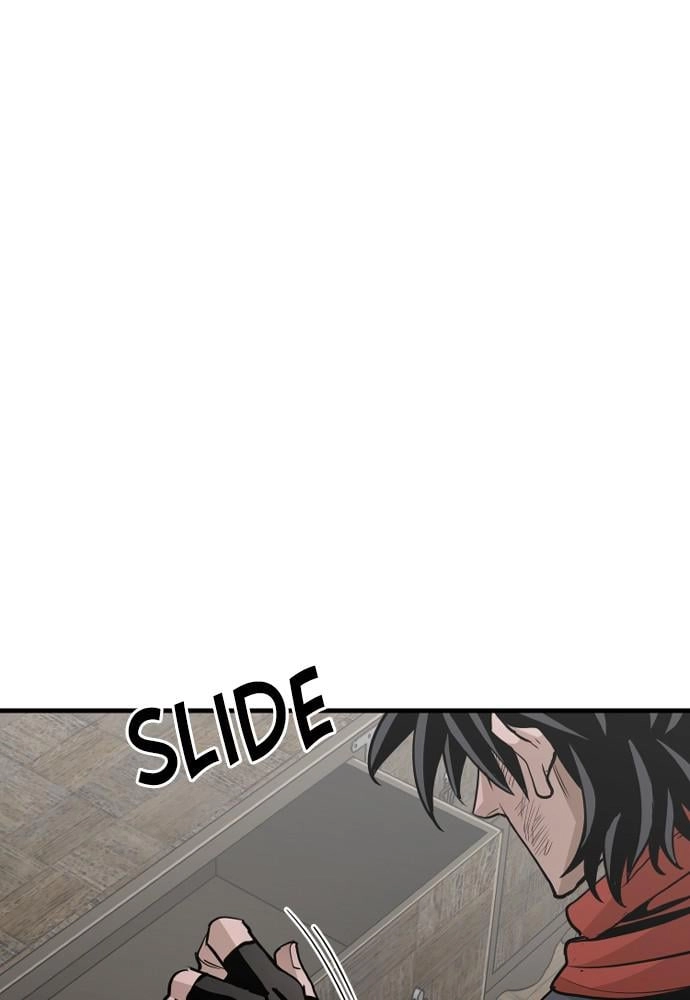 Murim RPG Simulation Chapter 18, page 74 of 210