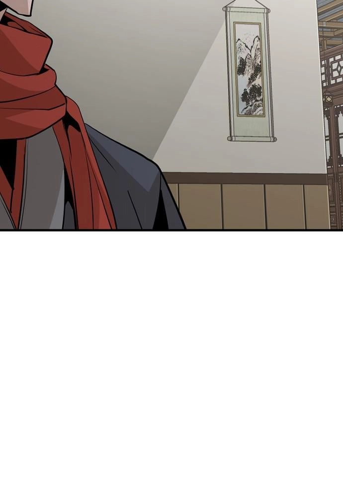 Murim RPG Simulation Chapter 18, page 82 of 210