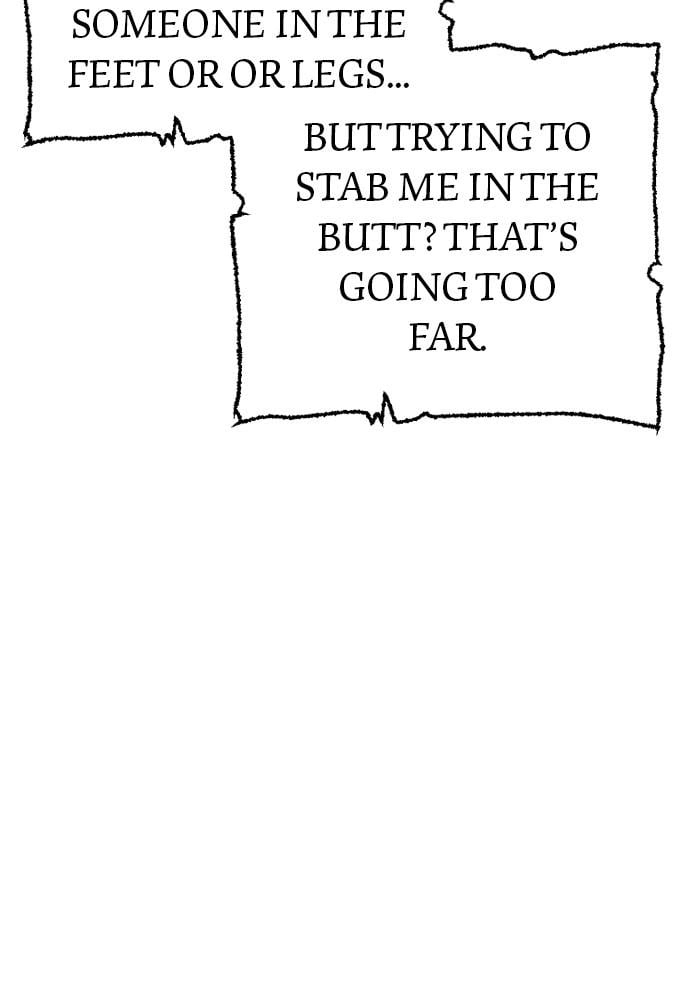 Murim RPG Simulation Chapter 19, page 10 of 217