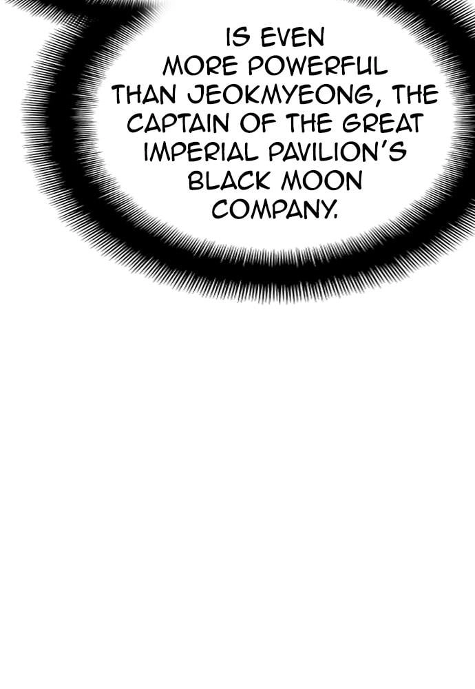 Murim RPG Simulation Chapter 19, page 109 of 217
