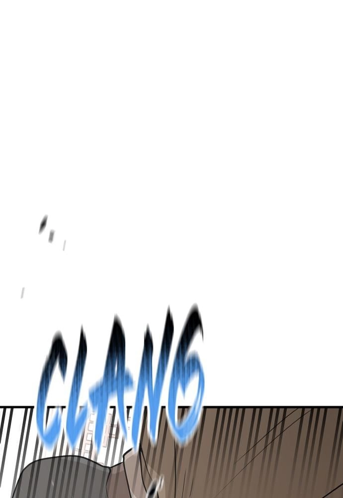 Murim RPG Simulation Chapter 19, page 123 of 217
