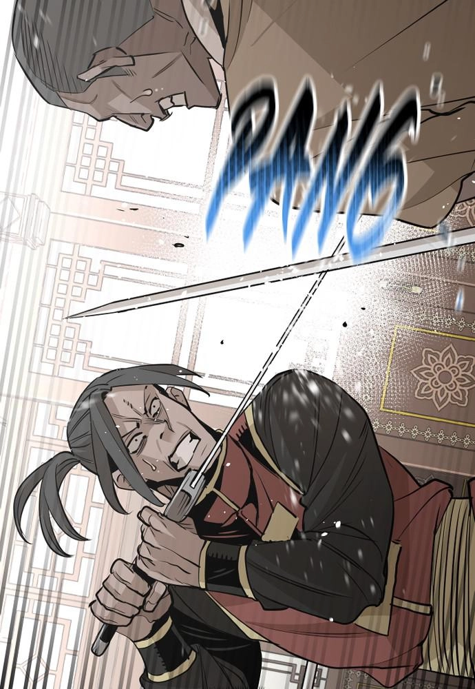 Murim RPG Simulation Chapter 19, page 124 of 217