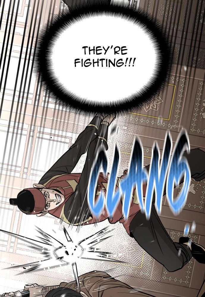 Murim RPG Simulation Chapter 19, page 125 of 217