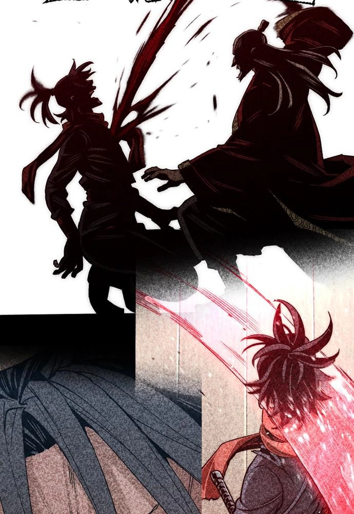 Murim RPG Simulation Chapter 19, page 131 of 217