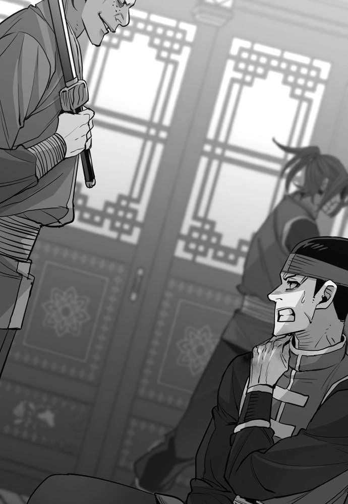 Murim RPG Simulation Chapter 19, page 145 of 217