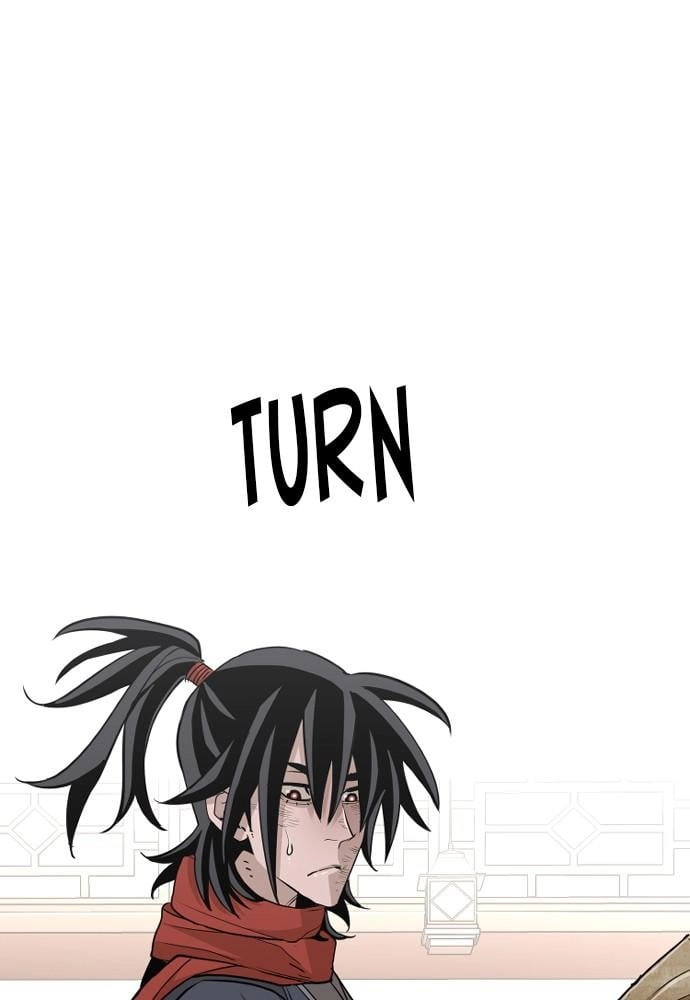 Murim RPG Simulation Chapter 19, page 15 of 217