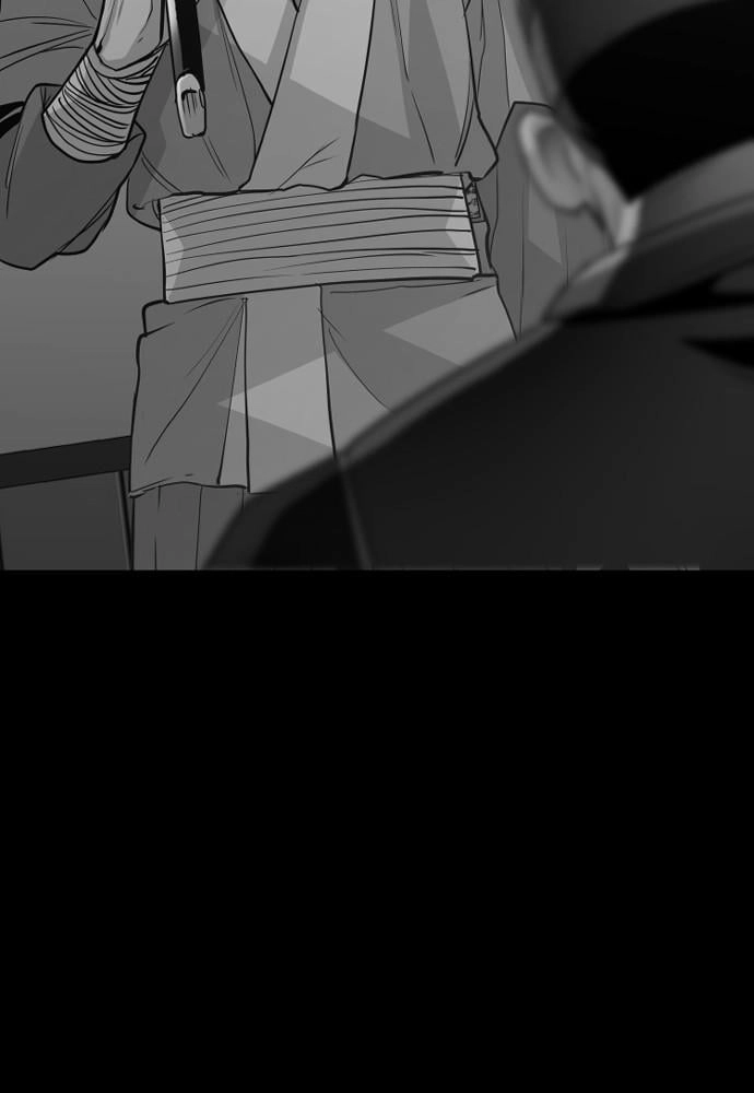 Murim RPG Simulation Chapter 19, page 165 of 217