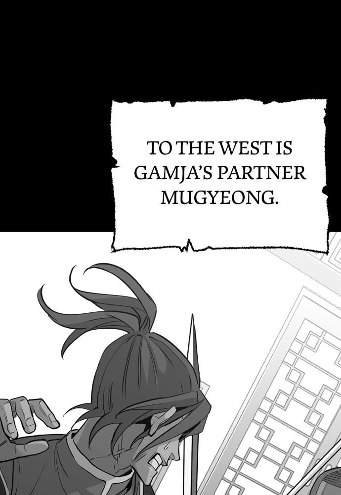 Murim RPG Simulation Chapter 19, page 166 of 217